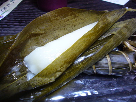 f:id:himekagura:20080502231320j:image f:id:himekagura:20080502231320j:image