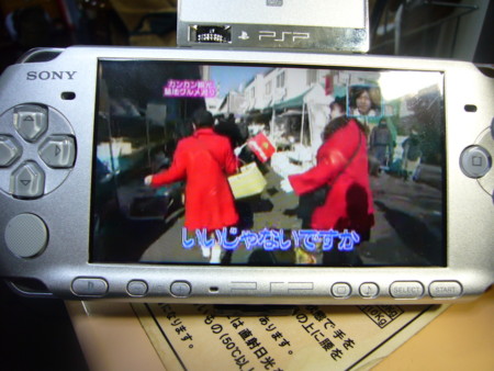 f:id:himekagura:20090218003549j:image