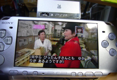 f:id:himekagura:20090218003621j:image