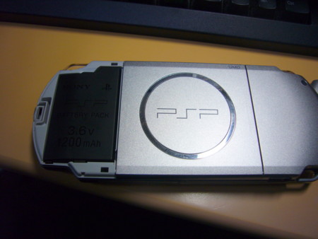 f:id:himekagura:20090218003812j:image