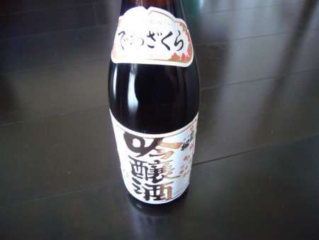 f:id:himekagura:20090329160648j:image f:id:himekagura:20090329160648j:image