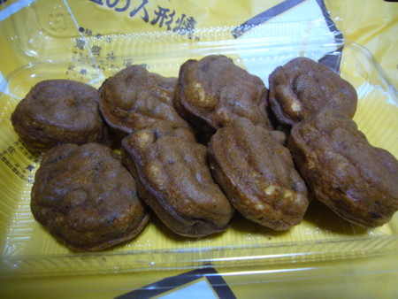 f:id:himekagura:20090516000913j:image f:id:himekagura:20090516000913j:image