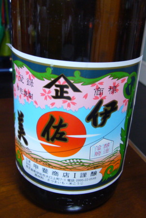 f:id:himekagura:20091012201329j:image f:id:himekagura:20091012201329j:image