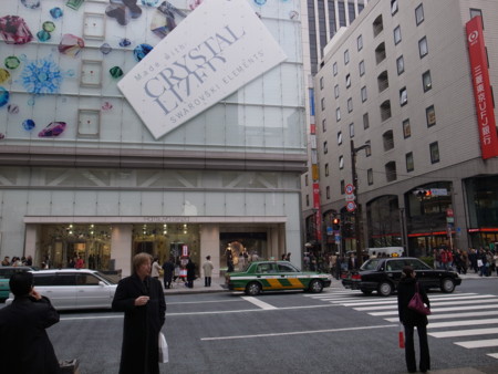 f:id:himekagura:20091216145053j:image
