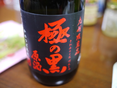 f:id:himekagura:20100331210158j:image