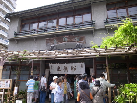 f:id:himekagura:20100508150621j:image f:id:himekagura:20100508150621j:image
