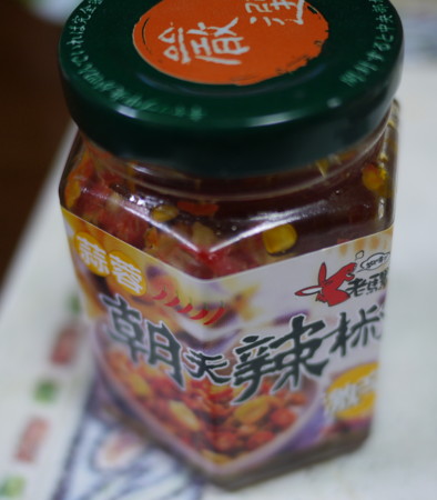f:id:himekagura:20100826005326j:image f:id:himekagura:20100826005326j:image