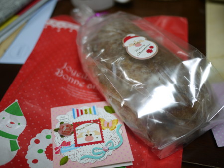 f:id:himekagura:20111208232433j:image