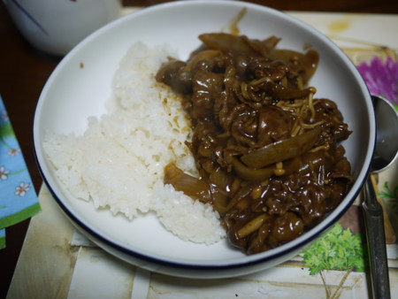 f:id:himekagura:20111214203220j:image