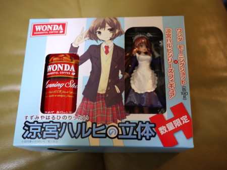 f:id:himekagura:20111220234540j:image