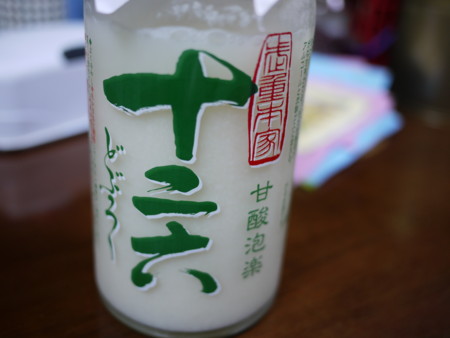 f:id:himekagura:20111221194416j:image f:id:himekagura:20111221194416j:image