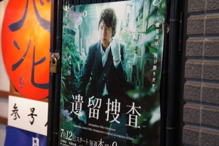 f:id:himekagura:20120714193108j:image
