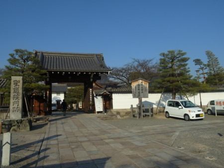 f:id:himekagura:20130112142244j:image
