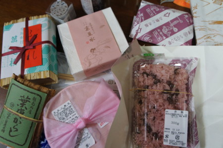 f:id:himekagura:20130112232042j:image