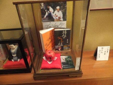 f:id:himekagura:20130406131920j:image