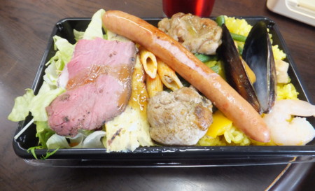 f:id:himekagura:20130419123742j:image
