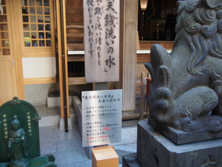 f:id:himekagura:20140802133340j:image