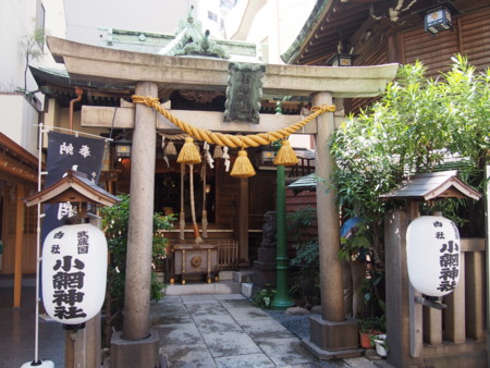f:id:himekagura:20140802133630j:image