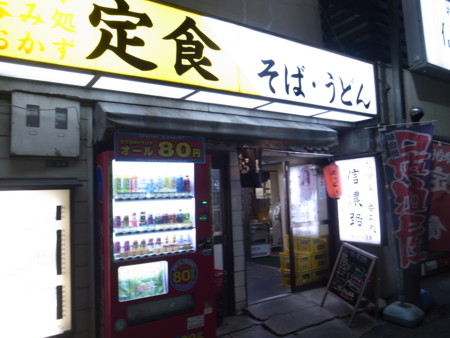f:id:himekagura:20141103180304j:image f:id:himekagura:20141103180304j:image