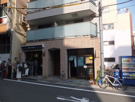 f:id:himekagura:20151024133037j:image f:id:himekagura:20151024133037j:image
