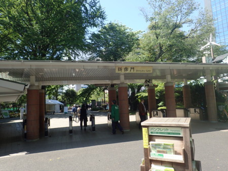 f:id:himekagura:20160429133226j:image f:id:himekagura:20160429133226j:image
