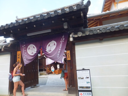f:id:himekagura:20160820161639j:image