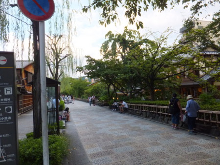 f:id:himekagura:20160820173414j:image