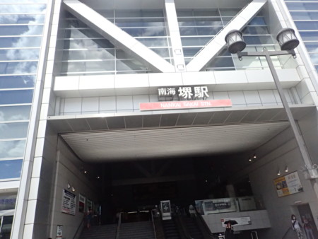 f:id:himekagura:20160821110728j:image