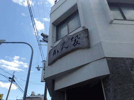 f:id:himekagura:20160821112842j:image