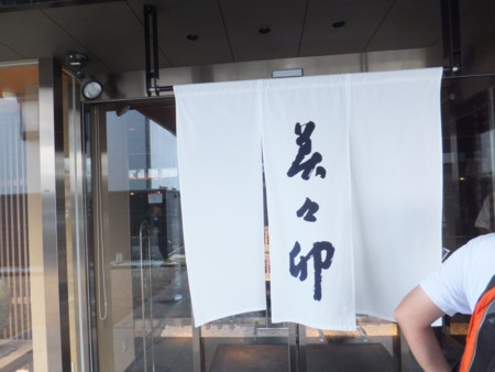 f:id:himekagura:20160821113930j:image