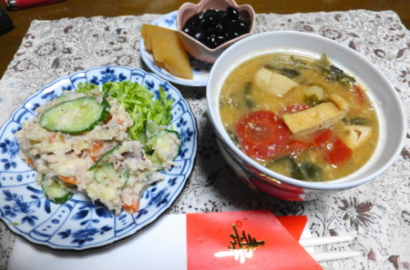 f:id:himekagura:20170102075932j:image