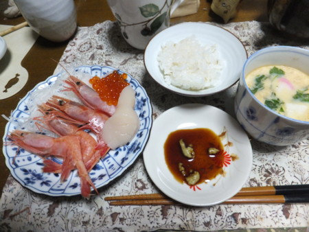 f:id:himekagura:20170102175131j:image