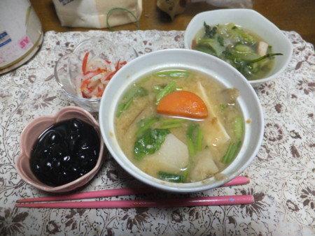 f:id:himekagura:20170103083450j:image