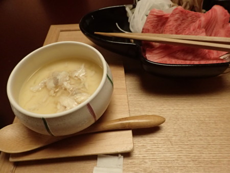 f:id:himekagura:20170103185223j:image