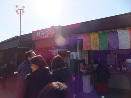 f:id:himekagura:20170107111748j:image