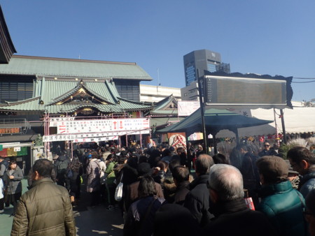 f:id:himekagura:20170107112039j:image