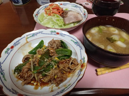 f:id:himekagura:20170108174634j:image