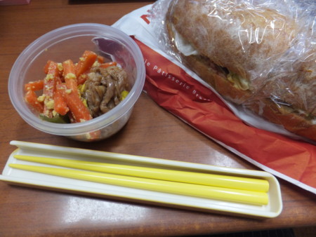 f:id:himekagura:20170110121115j:image