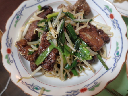 f:id:himekagura:20170111194527j:image
