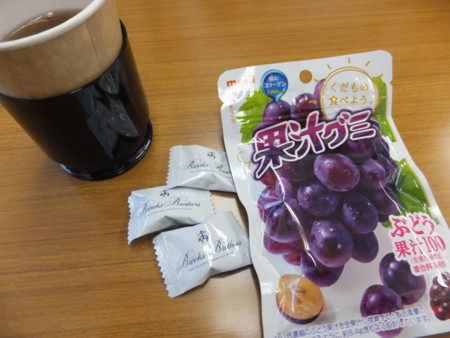 f:id:himekagura:20170118124803j:image