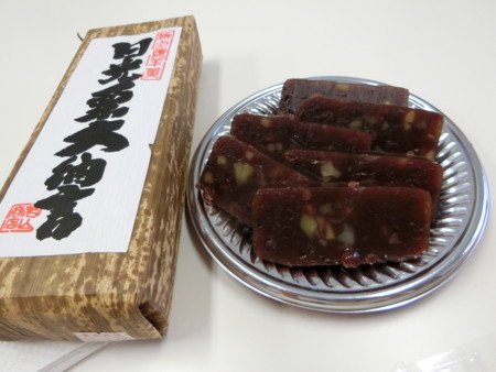 f:id:himekagura:20170921123237j:image