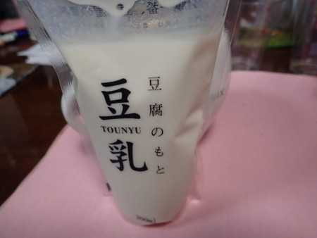 f:id:himekagura:20171014171408j:image f:id:himekagura:20171014171408j:image