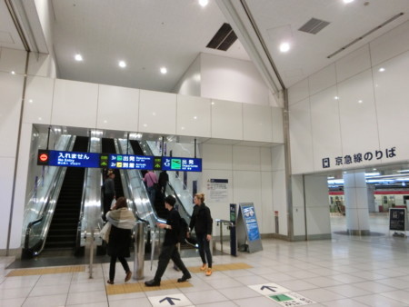 f:id:himekagura:20171020194740j:image