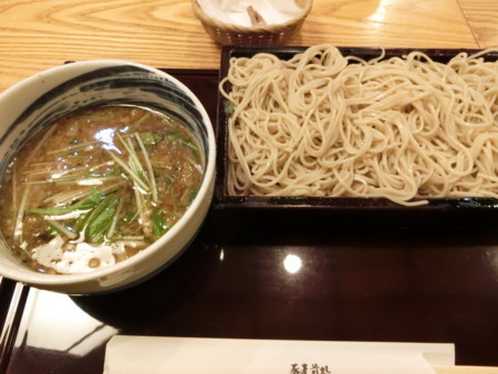f:id:himekagura:20171020201820j:image