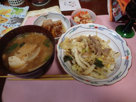 f:id:himekagura:20171211185008j:image