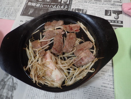 f:id:himekagura:20180204174657j:image