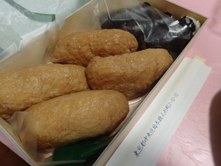 f:id:himekagura:20180207195357j:image f:id:himekagura:20180207195357j:image