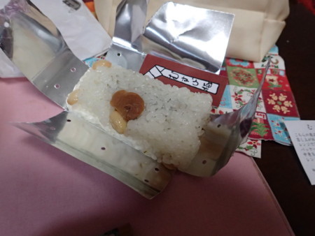 f:id:himekagura:20180220195421j:image f:id:himekagura:20180220195421j:image