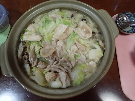 f:id:himekagura:20180912194430j:image