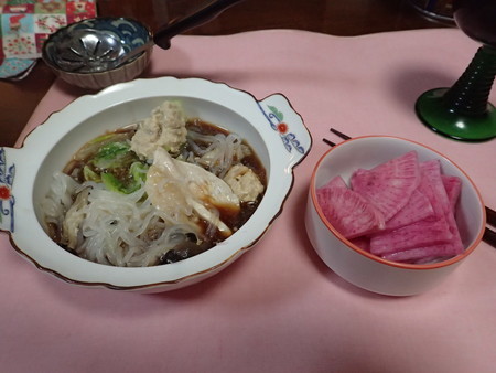 f:id:himekagura:20180912194621j:image